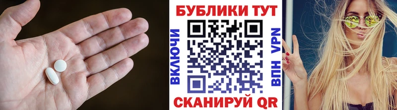 Экстази Дубай  Кола 