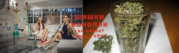 MDMA Алексин