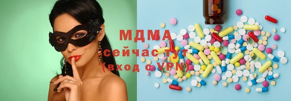 винт Алексеевка