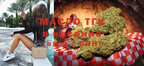 MDMA Алексин