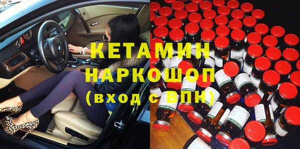 бошки Алзамай