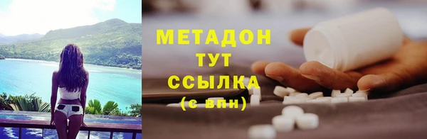 винт Алексеевка