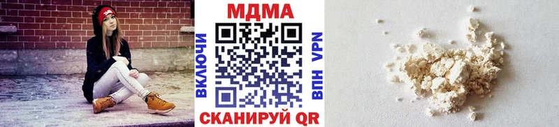 МДМА VHQ Кола
