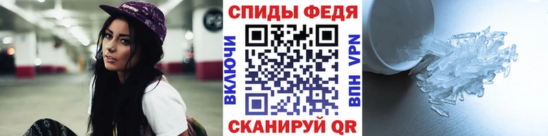 Первитин винт  Кола 